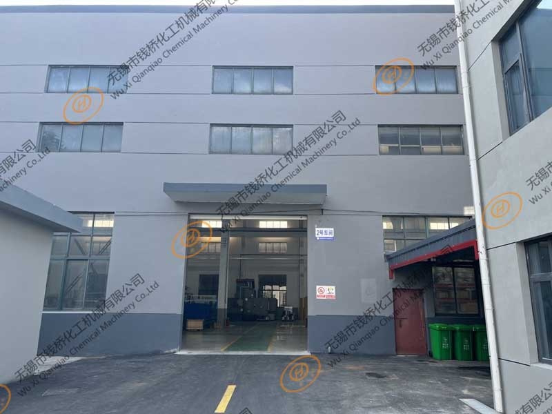 錢橋化工機械碳化硅車間搬遷升級